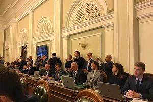 Сварка сталася під час засідання погоджувальної ради