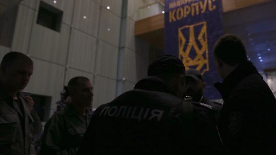 Націоналісти захопили "вертолітний майданчик Януковича"