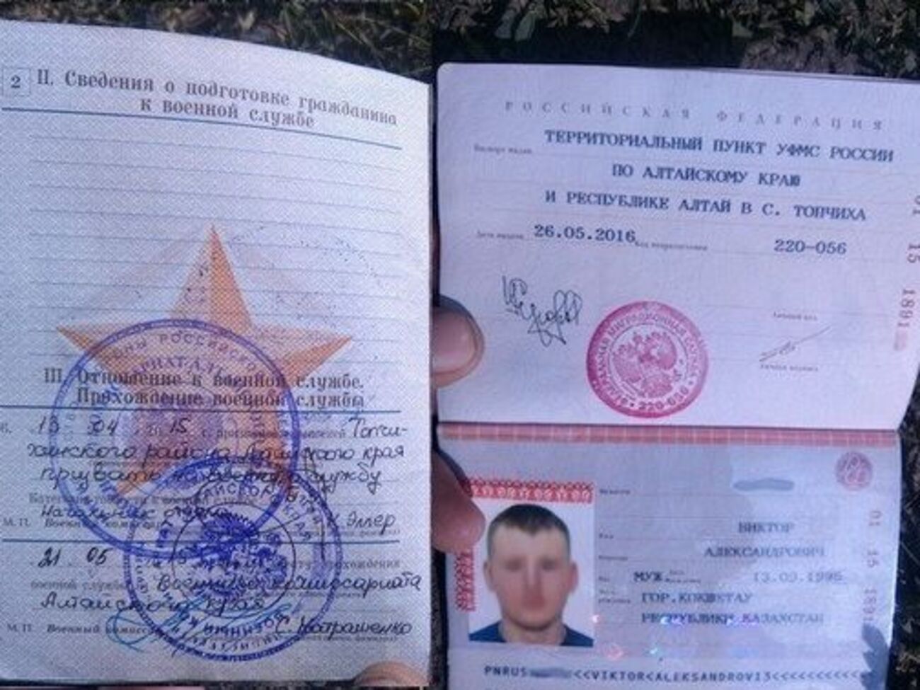 Дело Агеева передано в суд