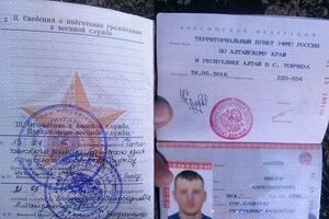 Дело Агеева передано в суд