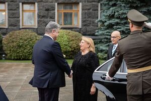Президент Мальты прибыла в Украину