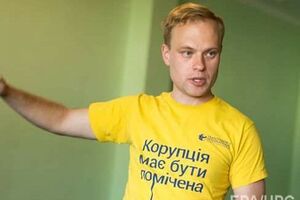 Юрчишин считает, что Порошенко следует не одобрять назначение некоторых судей