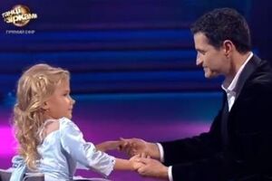 Сеітаблаєв виконав мрію маленької шанувальниці