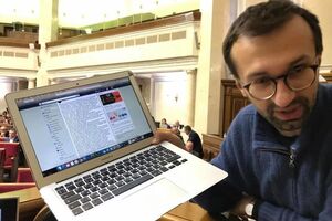 Ірина Геращенко: Вибачення від самого Сергія Лещенка також прийму, вважаю, це буде конструктивно і правильно