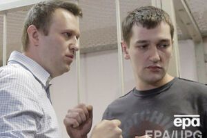 Братьев Навальных по делу "Ив Роше" осудили в 2014 году