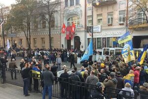 В Киеве 17 октября проходит акция протеста