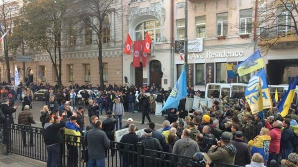 У Києві 17 жовтня проходить акція протесту