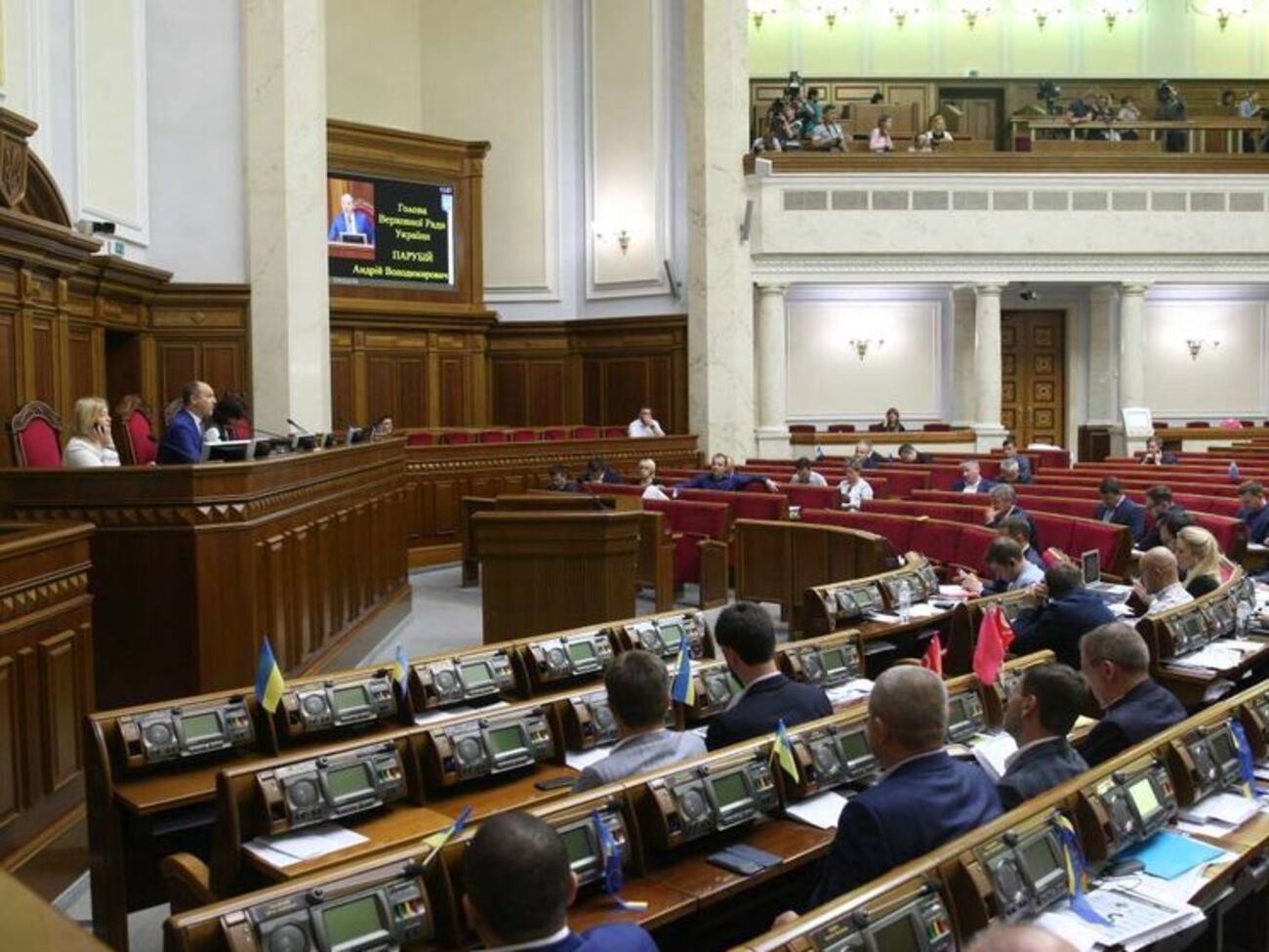 Парубий: Это антиукраинские мероприятия и антиукраинские сценарии