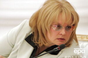 Памфилова заявила, что у Навального "вся жизнь впереди"