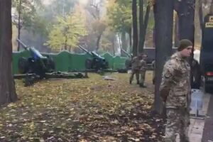 Гармати до ВР привезли для зустрічі президента Мальти