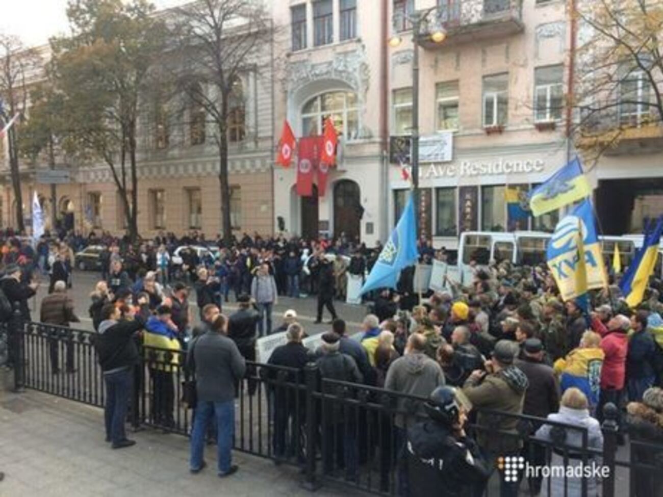 В Киеве 17 октября проходят акции протеста