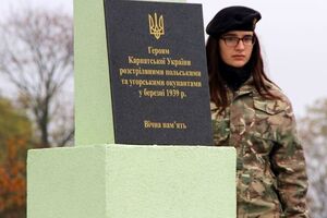На Верецком перевале открыли мемориальный комплекс павшим стрельцам Карпатской Украины