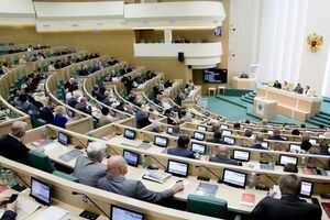 Список нежелательных СМИ составила комиссия Совета Федерации по защите государственного суверенитета и предотвращению вмешательства во внутренние российские дела