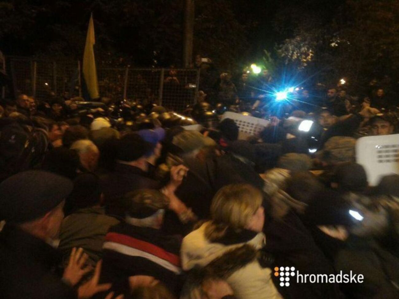 Конфлікт вдалося погасити з допомогою політиків, які прийшли на місце подій