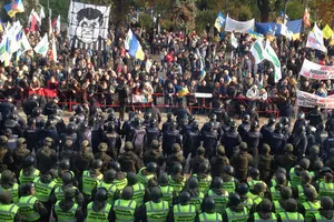 Акция протеста у Верховной Рады началась 17 октября
