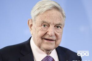 Сорос заснував "Відкрите суспільство" у 1979 році