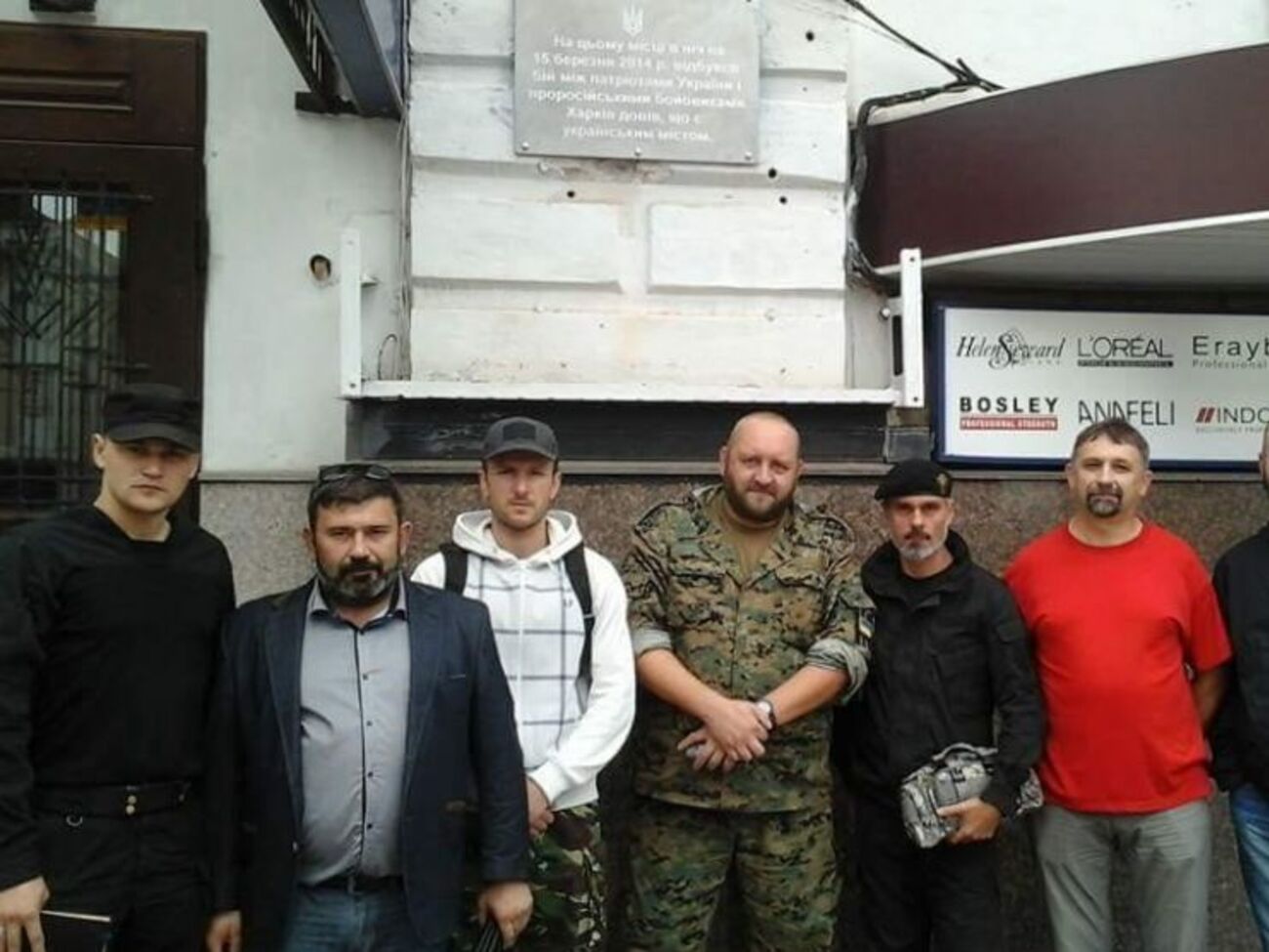 Терновского (второй слева) задержали в Ростове