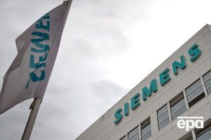 Стали известны подробности иска России к Siemens