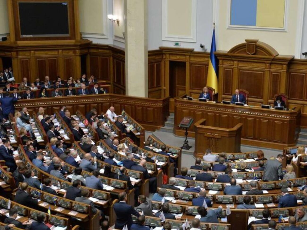 Рада завершила роботу