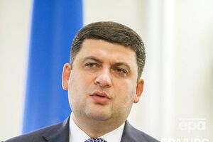 Гройсман: В Украине подготовлены запасы топлива