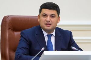 Гройсман: Люди іноді говорять про те, що, мовляв, мені більше ніж 45 років і я не можу знайти собі роботу