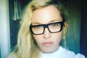 Мадонна: Практика після практики