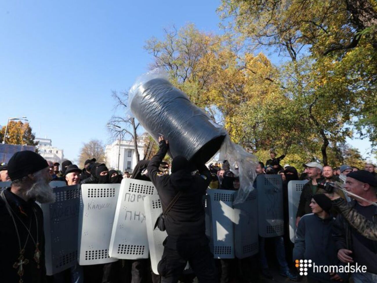 Происшествие обошлось без столкновений