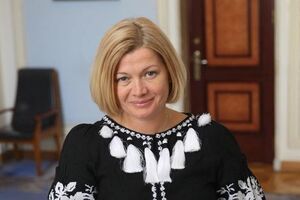 Геращенко наголосила, що сьогоднішні переговори у Мінську були важкими