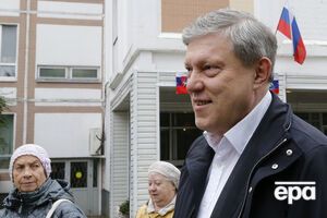 Явлінський назвав Собчак "Прохоровим-2018"