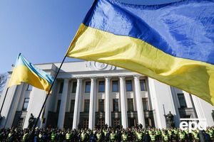 Участники акции протеста под Верховной Радой требуют открыть избирательные списки, отменить депутатскую неприкосновенность и создать антикоррупционный суд