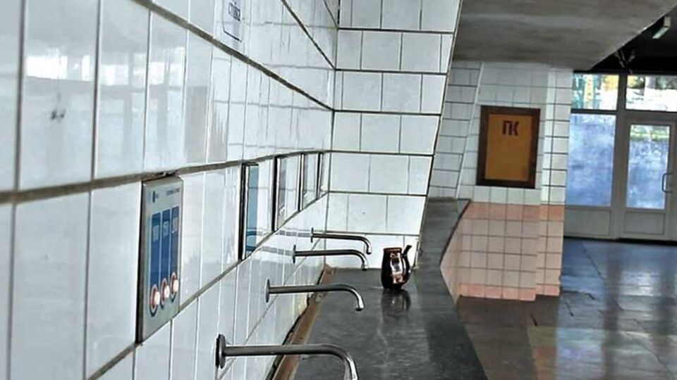 Для жителей Трускавца посещение бювета останется бесплатным
