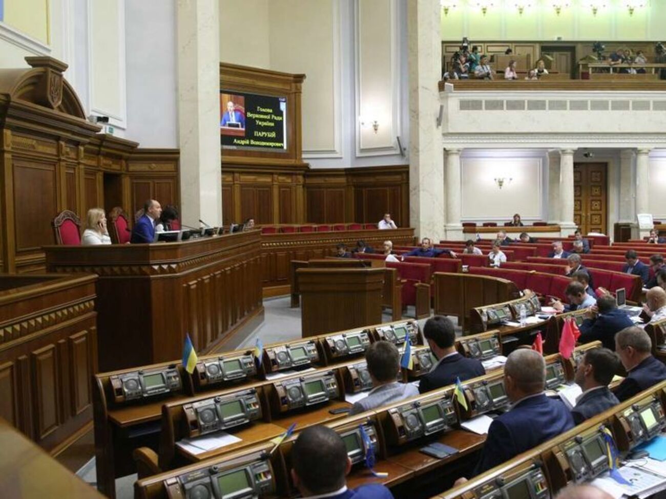 Законопроект ухвалили у першому читанні