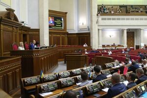 Законопроект ухвалили у першому читанні
