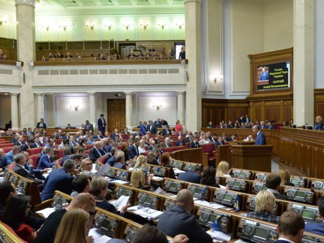 "За" проголосувало 258 нардепів