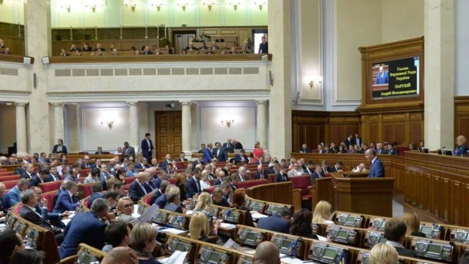 "За" проголосовали 258 нардепов