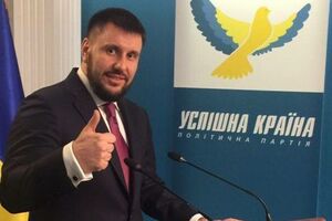Клименко возглавил партию "Успішна країна" в декабре 2015 года