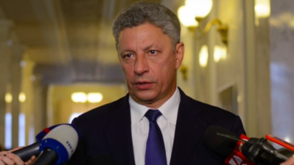 Юрій Бойко: Чергової революції Україна вже не витримає