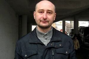 Травля инакомыслящих – именно то, чем занимался Быков с помощью сериала "Спящие". За государственные деньги