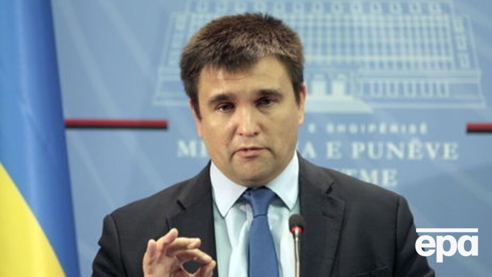 Климкин: До конца переходного периода мы должны достичь совместной договоренности