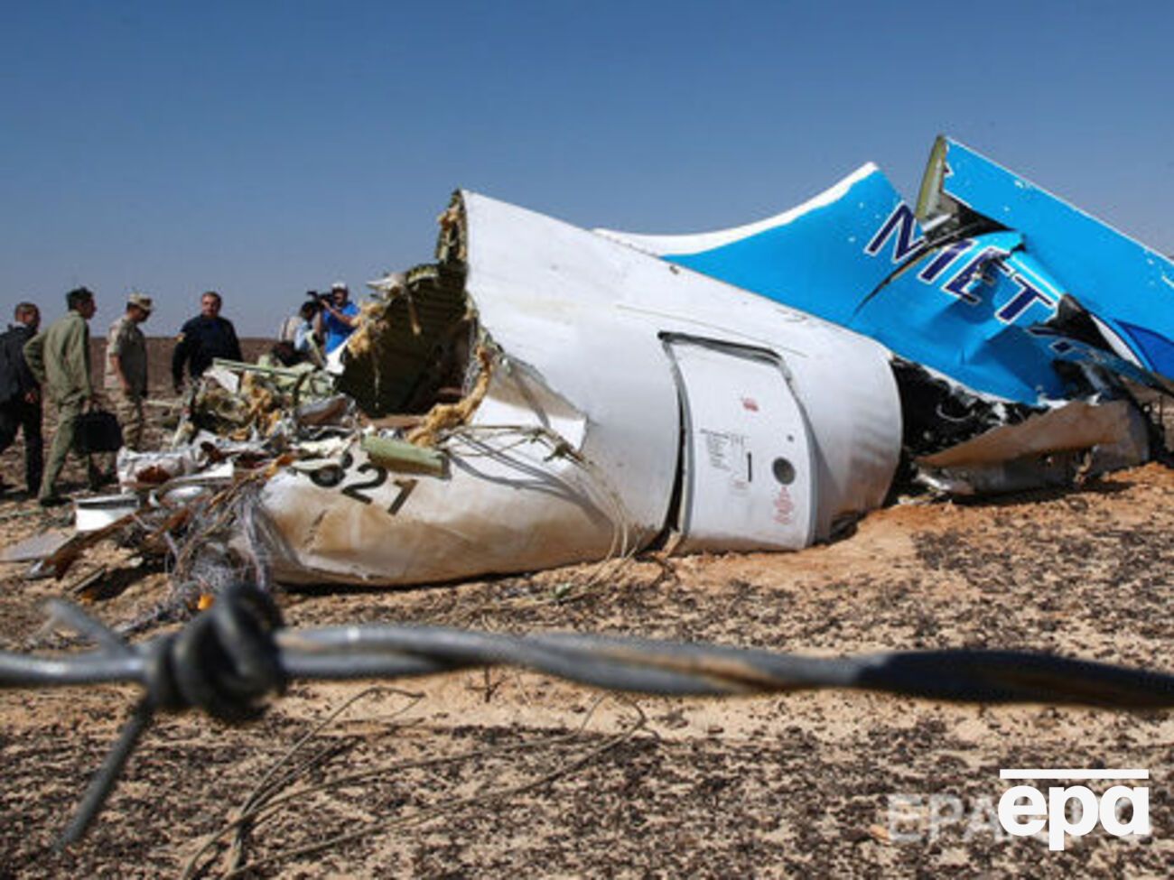 Airbus A321 "Когалымавиа", выполнявший рейс Шарм-эль-Шейх – Санкт-Петербург, потерпел крушение над Синайским полуостровом 31 октября 2015 года