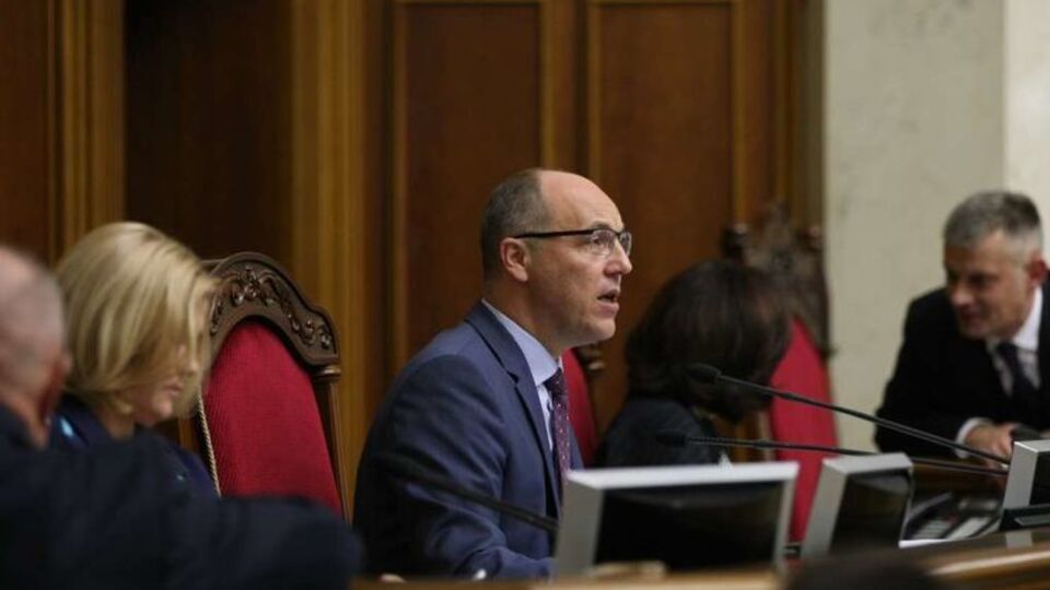 Пропозицію спікера Парубія про передавання одного із законопроектів на доопрацювання нардепи відхилили