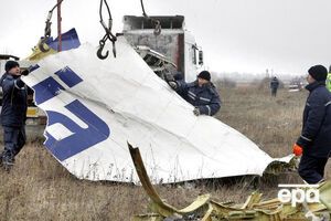 Ракета "Бука" уничтожила пассажирский лайнер