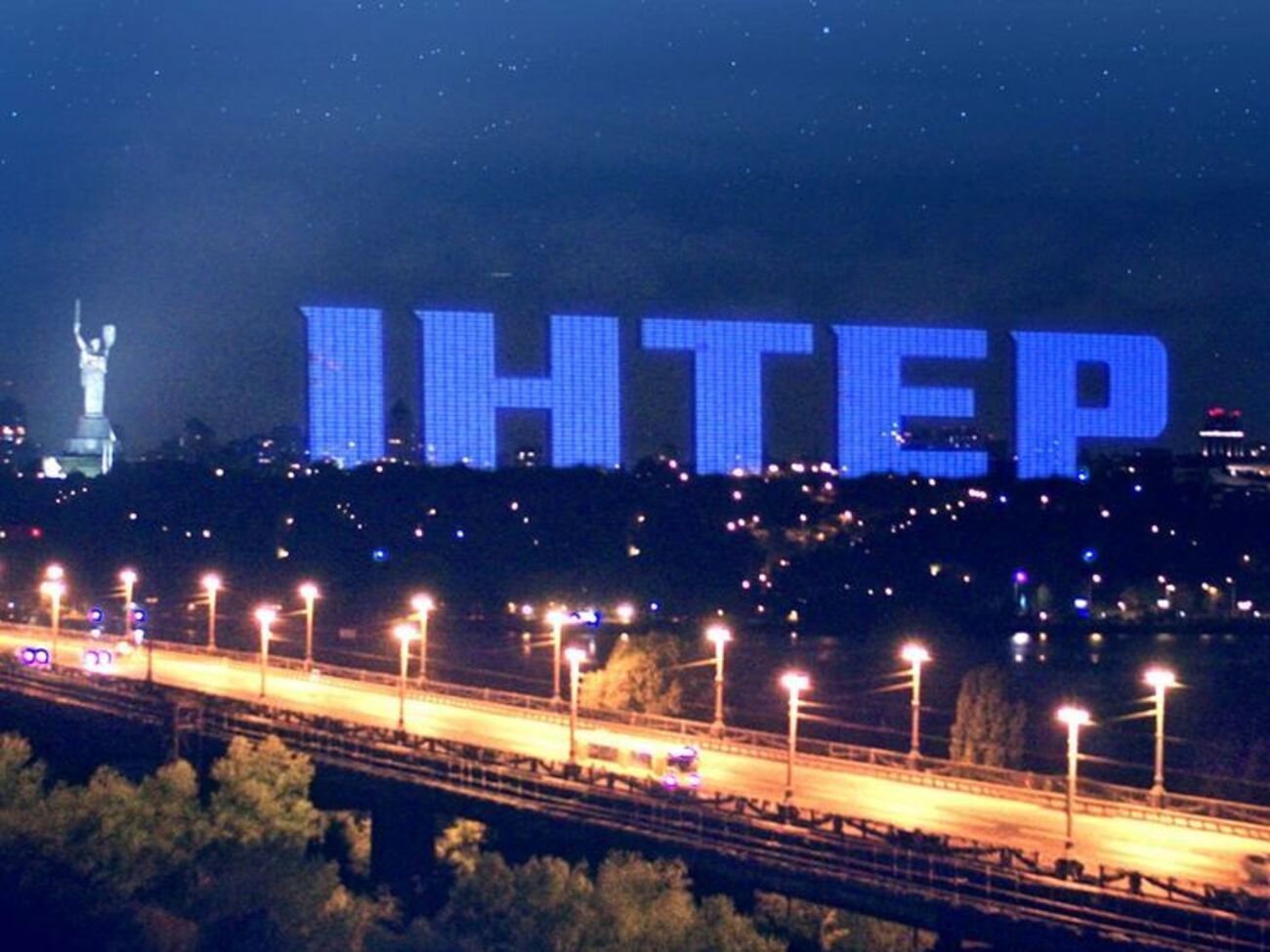 На "Интер" пожаловалась омбудсмен