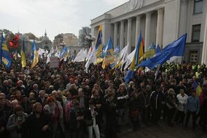 Під ВР залишаться прихильники Саакашвілі
