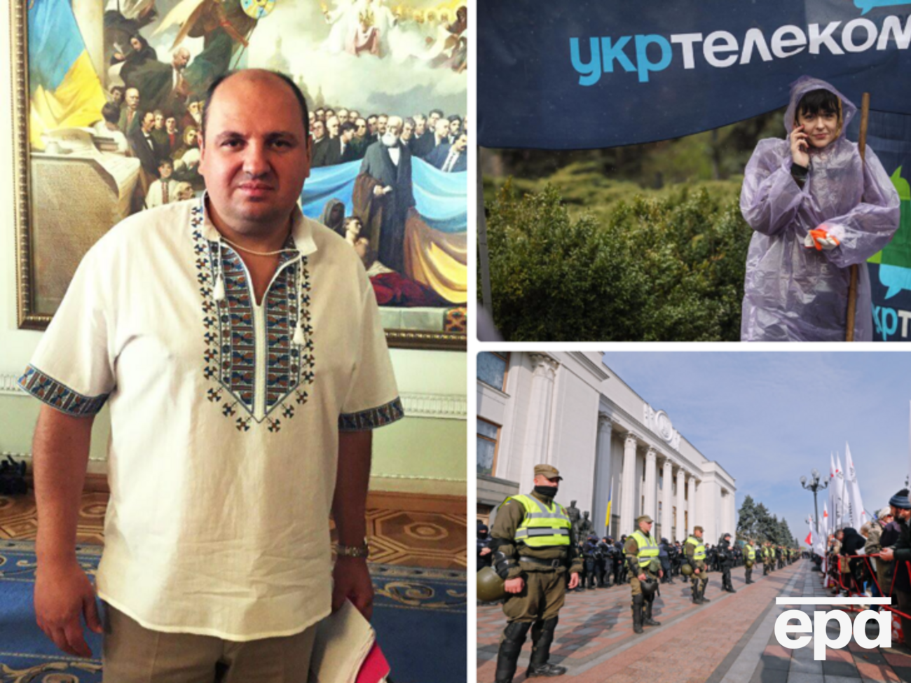 Ключевые события четверга