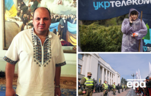 Ключевые события четверга