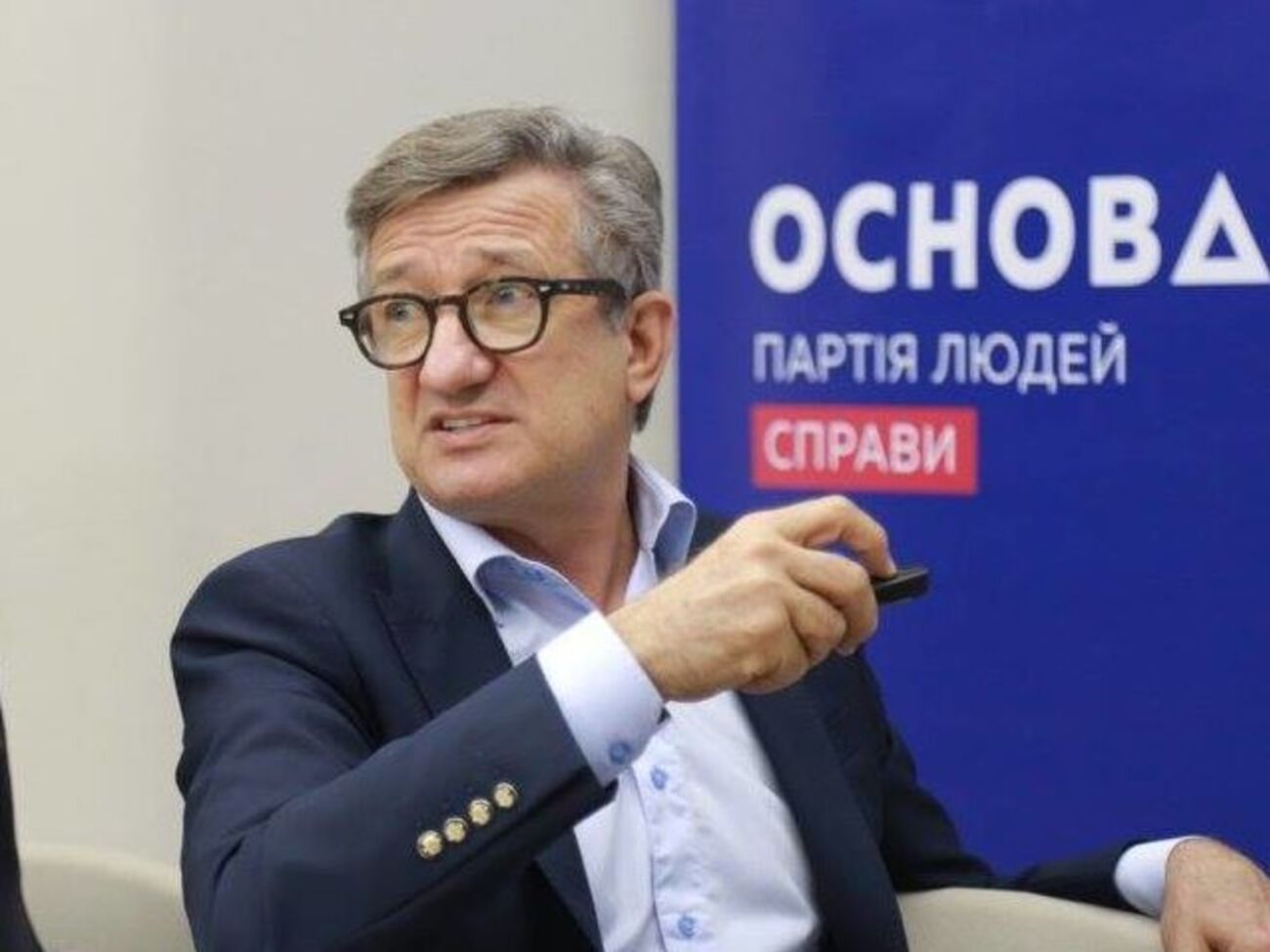 Тарута пожертвував партії "Основа" 1 млн 280 тис. грн