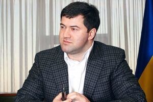 Насірова підозрюють у зловживанні владою
