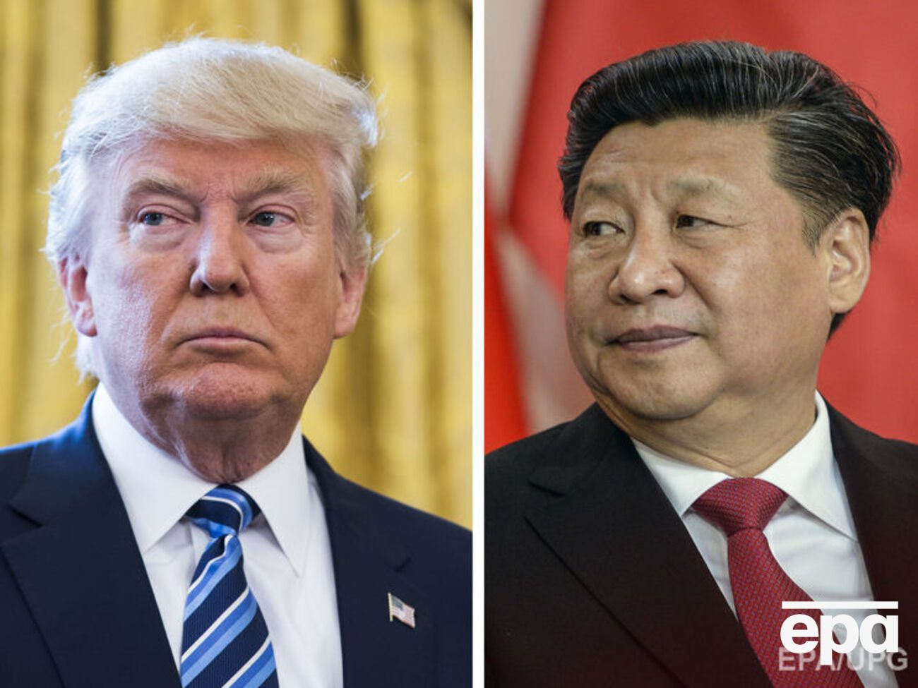 Президент США Дональд Трамп и председатель Китайской Народной Республики Си Цзиньпин
