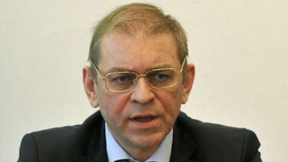 Інцидент зі стріляниною за участю Пашинського стався 31 грудня 2016 року